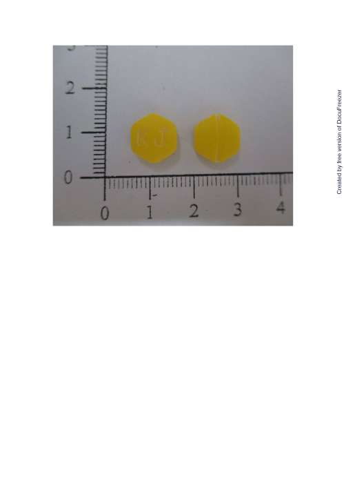 WEISU F.C. TABLETS 200MG (SULINDAC) "KOJAR" "國嘉"衛舒膜衣錠200毫克（舒林達酸）
