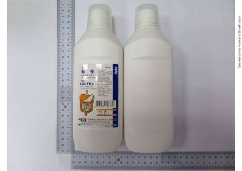 LACTUL SYRUP 666MG/ML (LACTULOSE) "SINPHAR" "杏輝"樂多糖漿666毫克/毫升（拉特樂斯）
