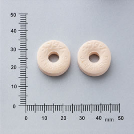 TRIBRA TROCHES 18.75MG "WATANABE" (MECLIZINE HYDROCHLORIDE) “渡邊”旅靜口含錠18.75毫克（鹽酸氯苯吡口井）