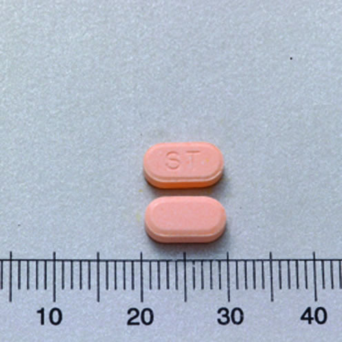 SINSULIN TABLETS 20MG "ASTAR" "安星" 心舒寧錠２０毫克