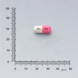 DAMIN CAPSULES 2MG (PRAZOSIN HYDROCHLORIDE) "S.C." "十全"達脈膠囊２公絲（鹽酸派拉唑辛）