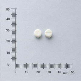 TERBELINE TABLETS 2.5MG (TERBUTALINE SULFATE)"S.C." "十全"喘必寧錠２．５公絲（硫酸特必林）