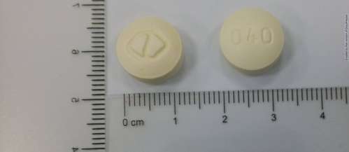PURSIN F.C. TABLET 500MG (IBUPROFEN LYSINATE) "PURZER" "瑞安"普服欣膜衣錠500毫克（異布洛芬來欣）