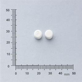 HOMAGYL TABLETS 50MG "W.S." "威勝" 斯邁爾錠50毫克
