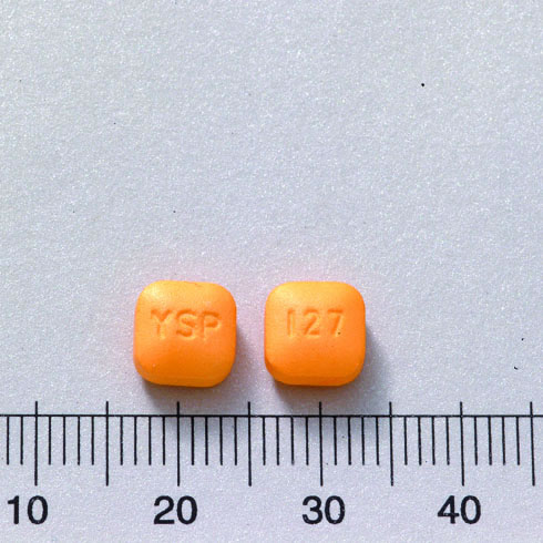 VOKER FILM COATED TABLETS 20MG (FAMOTIDINE) 非潰膜衣錠２０公絲（啡莫替定）