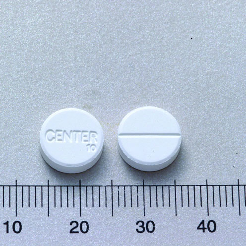 ULCERPIN TABLETS "CENTER" 使胃寧錠