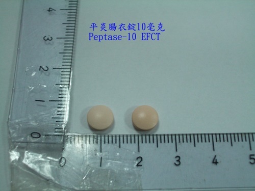 PEPTASE E.F.C. TABLETS 10MG (SERRATIOPEPTIDASE) "ROYAL" “皇佳”平炎腸溶膜衣錠１０毫克（鋸齒酵素）