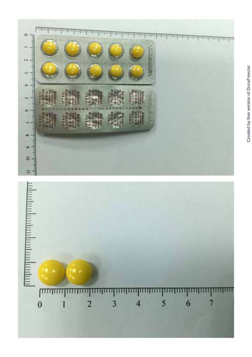 Extacol S.C. Tablet 200mg(Phenprobamate) 伊使得康糖衣錠200毫克(芬普罷美)