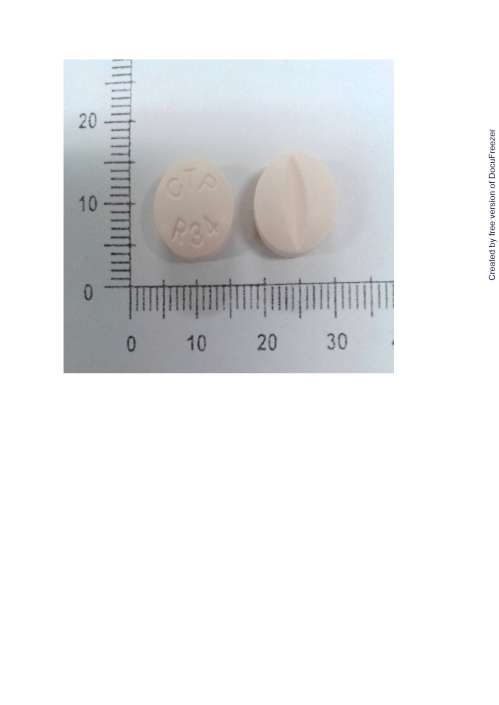 COSOPIN TABLETS "CHINTENG" "井田"可嗽平錠
