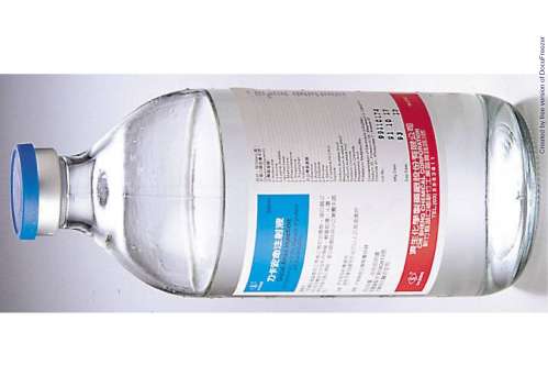 GLYCAL-AMIN INJECTION 力卡安命注射液