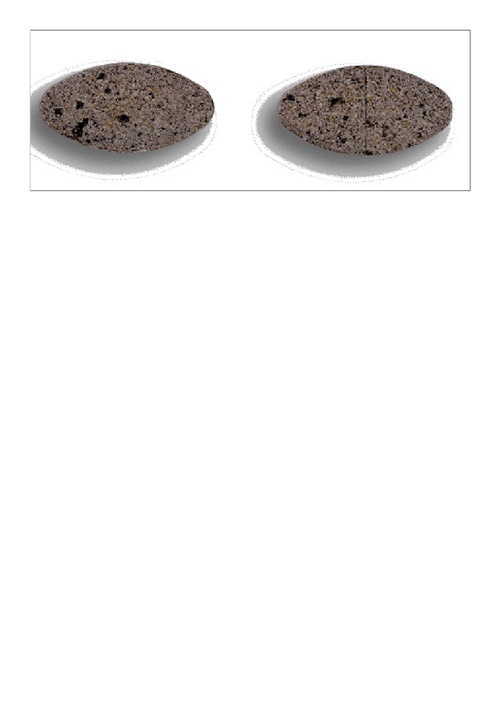 CENTRUM JUNIOR+EXTRA C CHEWABLE TABLETS 小善存＋維他命Ｃ甜嚼錠