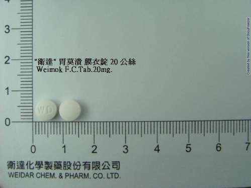 WEIMOK F.C. TABLETS 20MG "WEIDAR" (FAMOTIDINE) "衛達"胃莫潰膜衣錠２０公絲（啡莫替定）