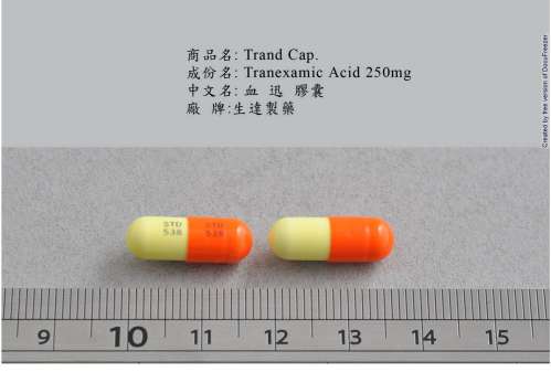TRAND CAPSULES 250MG "STANDARD"(TRANEXAMIC ACID) "生達"血迅膠囊２５０公絲（妥內散酸）