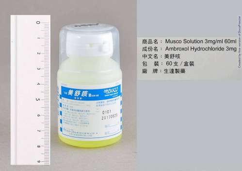 MUSCO SOLUTION 3MG/ML "STANDARD" (AMBROXOL) "生達"美舒咳液３公絲/公撮（安布索）