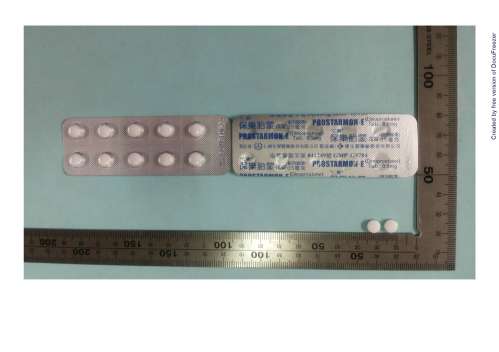 PROSTARMON.E.TABLETS 0.5MG (DINOPROSTONE) "DCPC" 保樂胎蒙戊錠0.5毫克(前列腺素)