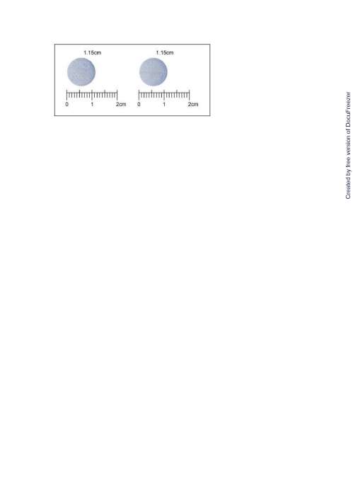 AZUNOL TABLETS 2MG "KOJAR" "國嘉" 揚汝諾爾錠２毫克（亞疏連）