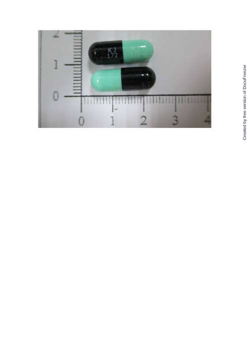 KANYEN CAPSULES 200MG (FLUFENAMIC ACID)"KOJAR" "國嘉"剛炎膠囊２００毫克（福納密酸）