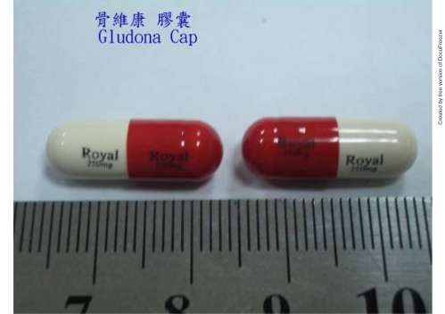 GLUDONA CAPSULES 250MG "ROYAL"(GLUCOSAMINE SULFATE) "皇佳"骨維康膠囊２５０毫克（硫酸固可沙明）