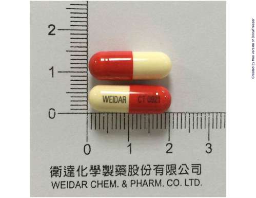 CHITOGEN CAPSULES 250MG "WEIDAR"(GLUCOSAMINE SULFATE) " 衛達 "幾丁原膠囊250毫克（硫酸固可沙明）