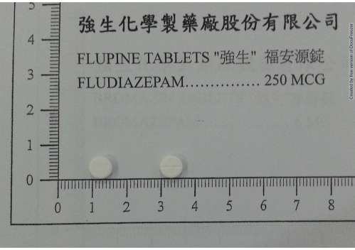 FLUPINE TABLETS 0.25MG (FLUDIAZEPAM) "JOHNSON" "強生" 福安源錠０．２５公絲（氟二氮平）