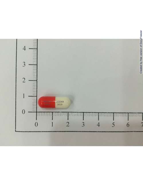 BEGUP CAPSULES 250MG "MEIDER" (GLUCOSAMINE SULFATE) "明德"倍骼膠囊250毫克(硫酸固可沙明)