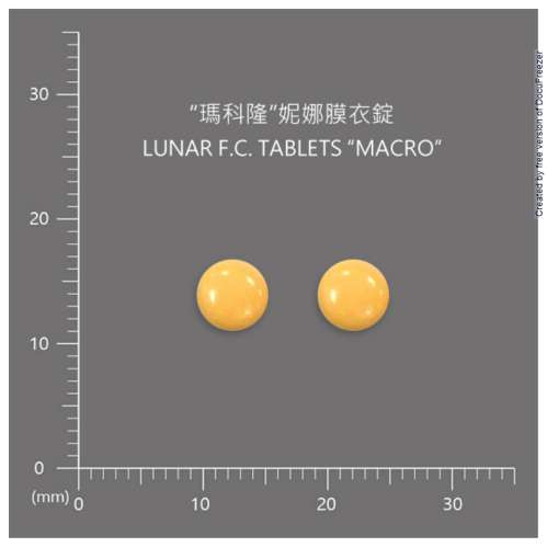 LUNAR F.C. TABLETS“MACRO” “瑪科隆”妮娜膜衣錠
