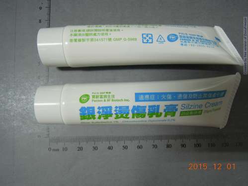 SILZINE CREAM "PBF" 銀淨燙傷乳膏〝寶齡〞