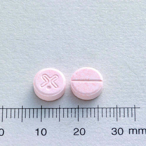 FISHDON TABLETS 50MG "FISHER MAN" (TRAZODONE HYDROCHLORIDE) "漁人" 惠中錠５０公絲（鹽酸查諾頓）