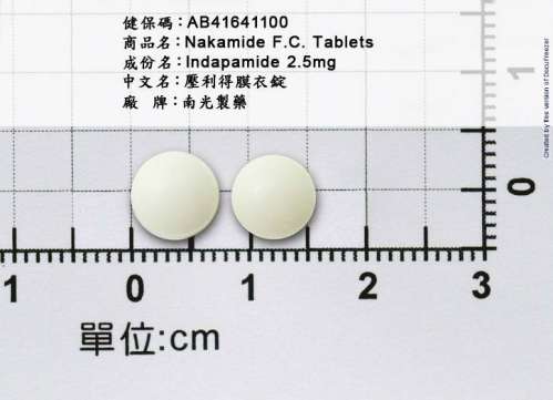 NAKAMIDE F.C. TABLETS 2.5MG "N.K." (INDAPAMIDE) "南光"壓利得膜衣錠2.5毫克（因達拍邁）