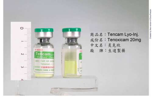 TENCAM LYOPHILIZED INJECTION 20MG "STANDARD"(TENOXICAM) "生達"炎克欣凍晶注射劑２０毫克（特若西卡）