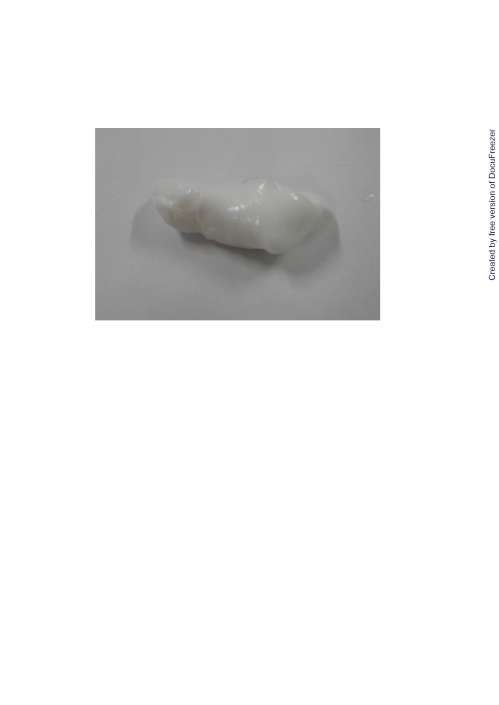 MENLIN CREAM "CHINTENG" 敏炎寧乳膏〝井田〞