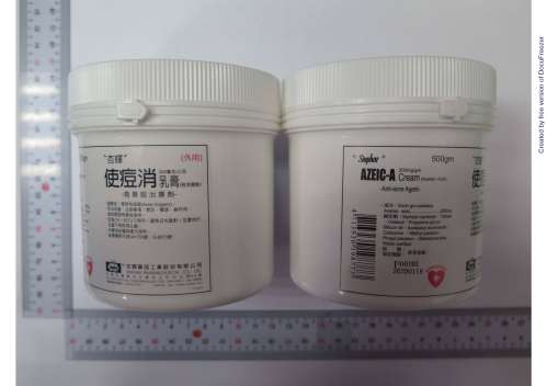 Azeic-A Cream 200 mg/gm"Sinphar" (Azelaic Acid) 〝杏輝〞使痘消乳膏２００毫克/公克（雅潔麗酸）