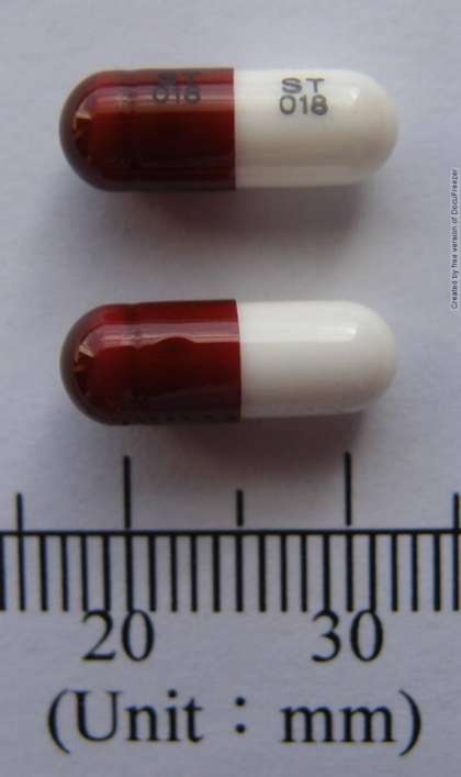 LIMY CAPSULES 10MG (PHENOXYBENZAMINE HYDROCHLORIDE) "信東"利脈膠囊10毫克