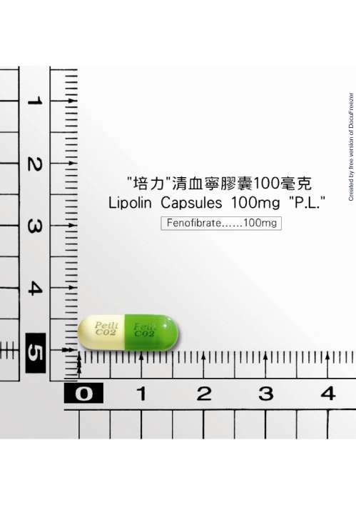 LIPOLIN CAPSULES 100MG "P.L" (FENOFIBRATE) "培力"清血寧膠囊１００毫克（芬諾菲布特）