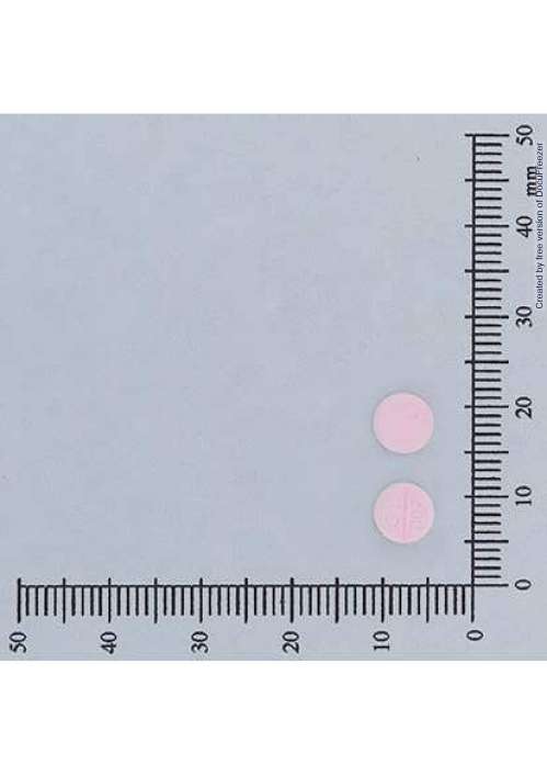 PREDNISOLONE TABLETS 5MG 倍得適寧錠5毫克