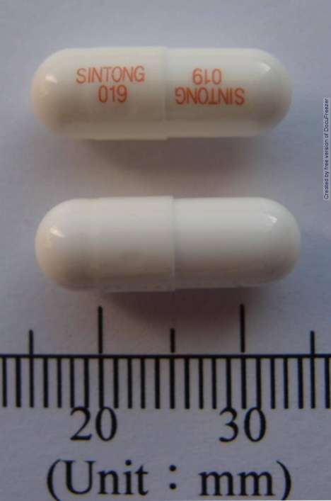 NONCOUGH CAPSULES "S.T." 諾咳複方膠囊