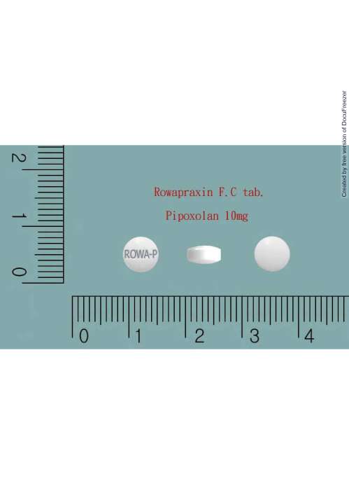 ROWAPRAXIN F.C. TABLETS 10MG (PIPOXOLAN) 柔瓦拉欣膜衣錠10毫克（匹普蘇蘭）