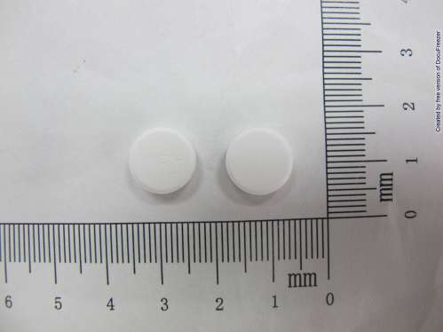 MUCAINE TABLETS 胃卡因錠(2)