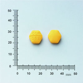 DACSULIN TABLETS 200MG(SULINDAC) 逸痛錠２００公絲（舒林達酸）