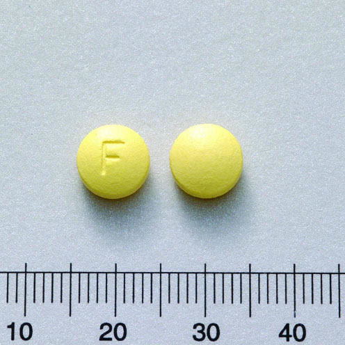 FUWEIDIN F.C. TABLETS 40MG (FAMOTIDINE) "CHEN TA" "成大"護胃定膜衣錠４０毫克（啡莫替定）