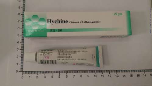 HYCHINE OINTMENT 4% (HYDROQUINONE) 海琴倫軟膏4%(氫醌)(1)