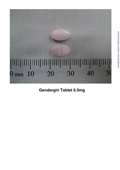 GENDERGIN TABLET 0.5MG (ALPRAZOLAM) "健亞" 健得靜錠０．５毫克（三氮二氮平）