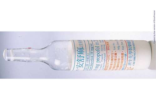 ANESVAN INJECTION 10MG/ML (PROPOFOL) "CHI SHENG" "濟生"安舒麻注射液10毫克/毫升（普帕芙）