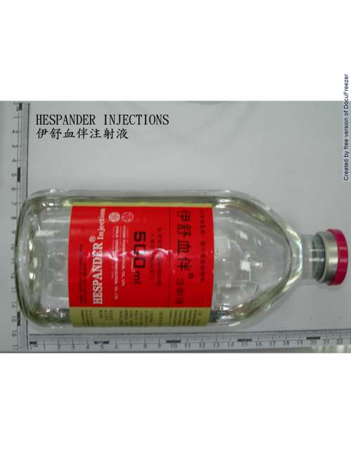 HESPANDER INJECTIONS 伊舒血伴注射液