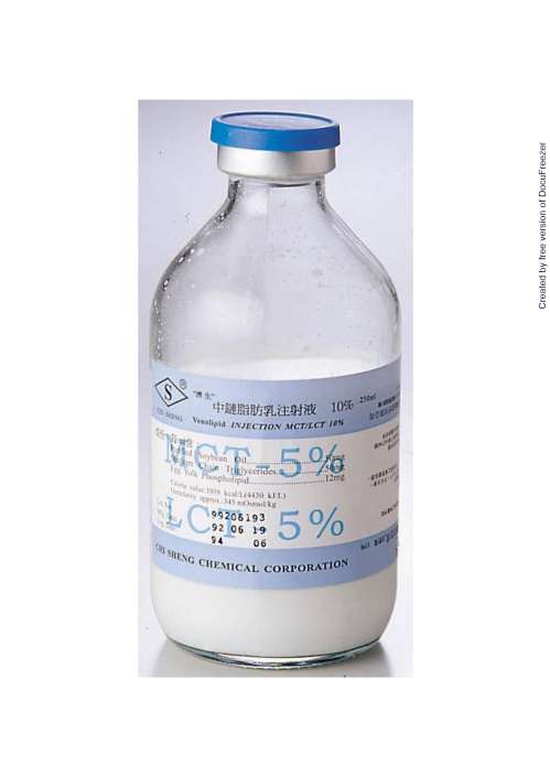 VENOLIPID INJECTION MCT/LCT 10% "CHI SHENG" 〝濟生〞中鏈脂肪乳注射液１０％