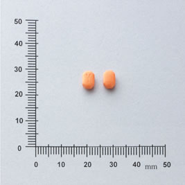 ILOKA F.C. TABLETS 1.25MG "YUNG SHIN" (INDAPAMIDE) 壓樂克膜衣錠１．２５公絲（因達拍邁）〝永信〞