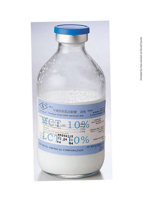 VENOLIPID INJECTION MCT/LCT 20% "CHI SHENG" 〝濟生〞中鏈脂肪乳注射液２０％