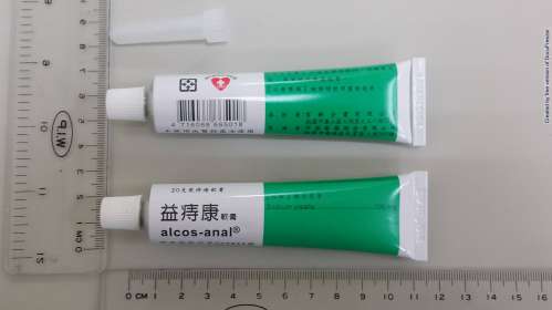 ALCOS-ANAL OINTMENT 益痔康軟膏