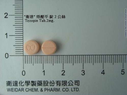 TEZOPIN TABLETS 2MG "WEIDAR" (TERAZOSIN) "WEIDAR" "衛達"得壓平錠２公絲（特若辛）