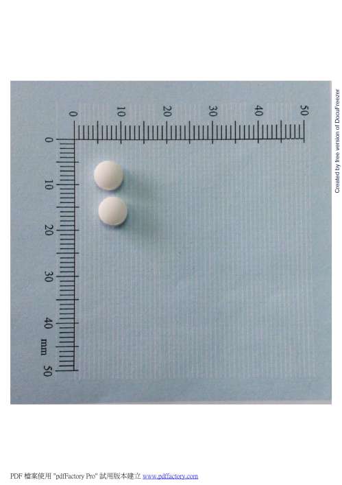 CONWU TABLETS 25MG "W.S." "威勝"克鬱錠25毫克